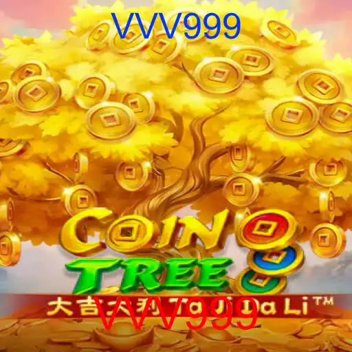 CoinTree