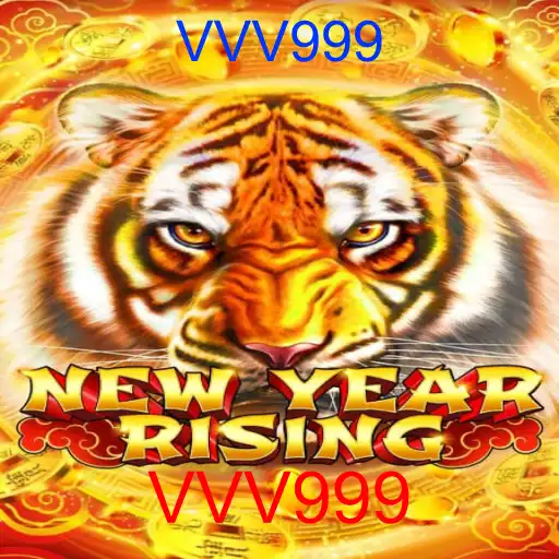 NewYearRising